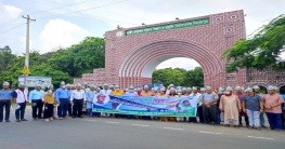 পদ্মা সেতুর উদ্বোধন উপলক্ষ্যে হাবিপ্রবিতে বর্ণিল আয়োজন